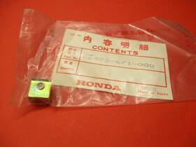 66872-671-000 Honda Nos New Oem Original Gl1100 Gl1200 Gl500 Gl650 Nut