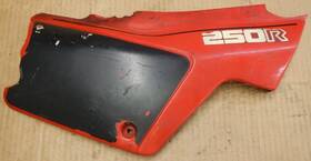 835a0-kb7-780za Honda Lx250r 1982-83 Oem Right Side Cove