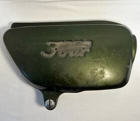 83600-333-010 Honda 1972 1973 1974 Cb350f Four Right Side Frame Cover Green