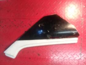 83500-mn1b-6700 Honda 83610-mn1-680za Oem Xr600 Xr250r Xr600r Right Side Cover