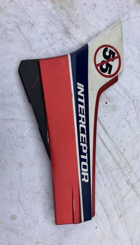83700-ke7-0000 Honda Vf400fd 1982-83 Vf500f 1984-86 Left Side Cover P/n