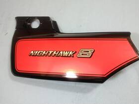 837a1-mj1-000zb Honda 1984 Cb 700 Sc Left Sidecover No Missing Pegs Cb700sc Nighthawk 750