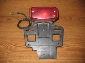 84701-mg2-670 Honda 1987 Xl600r Tail Light Bracket Assembly Read Xl 600