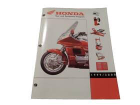 Eqs008c02 Honda Factory Tool And Equipment Program Manual 1999-2000