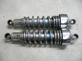 Mcr-a01 Honda 01-07 03 Vt750 Shadow Spirit 750 Rear Suspension Shock Absorbers Shocks