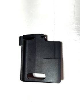 554.40.040.000 Husqvarna 2022 Tx300i Starter Motor Protection Cover