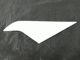 94461hc9700 Hyosung 19 Gt 250 Gt250r Left Side Cover Cowl