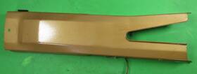 207-77-313 Jawa Babetta Moped 207 210 215 Gold Steel Cover Vintage