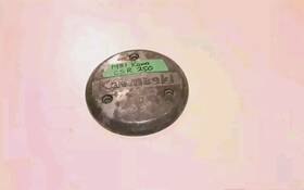 14025-1107 Kawasaki 1980 1981 1982 Kz250 Csr Ltd Generator Cover