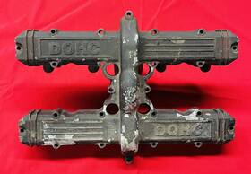 14025-1433 Kawasaki Gpz750 Turbo Valve Cover Rocker Vintage
