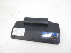 14091-1069 Kawasaki 1999-2023 Vulcan 1500 1600 1700 Nomad Vaquero Maintenance Lid Cover