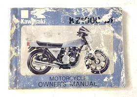 1cvfh5 Kawasaki 1978 Kz1000 Z1r Z1-r Z 1r Owners Manual Z1000