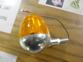 23040-031 Kawasaki Defective G4tr G5 Kv100 Front Turn Signal 23040031 Nos G3d