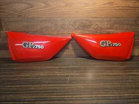 36001-1155-b1 Kawasaki 1982 Gpz Kz750 Side Covers Oem