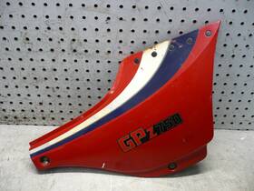 36001-1191 Kawasaki 83-85 Gpz 750 Gpz750 Right Side Cover Red White Blue Oem