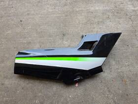 36032-5446-ig Kawasaki 88-07 2005 Ninja 250 Ex250 Right Cover Side Under Seat Panel Cowl