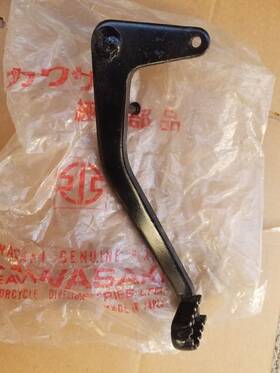 43001-1043 Kawasaki 1974 Kx125 Nos Rear Brake Pedal