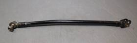 43007-1018 Kawasaki Kdx175 Rear Brake Torque Arm Link