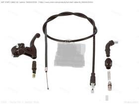 58402094000 Ktm New Nos Oem Decompression Cable 640 / 625