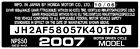 Nps50 Honda Headtube Tag Repro Decal Ruckus