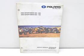 9918937 Polaris 2004 400/500/600/700 Service Manual Addendum