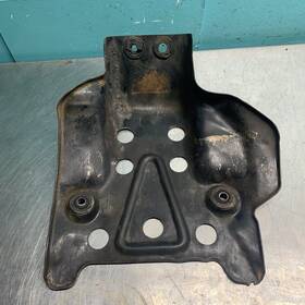 11910-41600 Suzuki Nos 1978-79 Pe250 Skid Plate #11910-41600 Oem Original Part