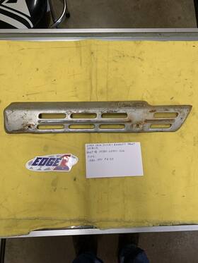 14780-02401-126 Suzuki Used Oem Exhaust Heat Shield 1980-1991 Fa50