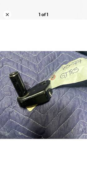41640-36100 Suzuki Left Turn Signal Mount Fits Gt185 Black