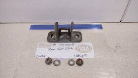 45210-49201 Suzuki 1980 Gs 1100 E Gs1100 Rear Seat Latch Striker #425.2-9