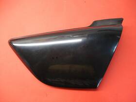 47111-45310 Suzuki Nos New Oem Gs1000gl Gs1100gl Gs850gl Right Side Cover
