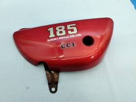 47211-29611-714 Suzuki 1973-1976 Ts185 Left Sidecover Oil Tank Nice Ts 185 Sierra