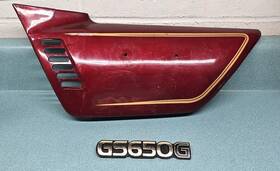 47211-34200 Suzuki 1981-83 Gs650g Left Side Cover