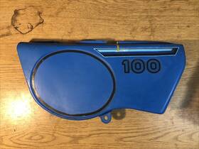 47111-48500 Suzuki 47211-48500 1980-81 Ts100 Right Side Cover #47111-48500 Cracked