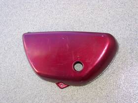 Ft73-ft76 Suzuki 4721130600709 Nice Left Side Frame Cover Fits Ts250 With Inspection Hole