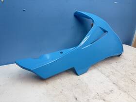 94470-14j00 Suzuki 2011-2025 Gsx-r Oem Right Side Lower Fairing