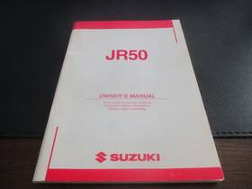 99011-04491-03a Suzuki Oem Owners Manual 2004 Jr50