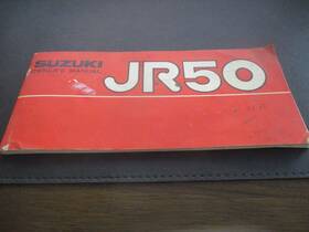 99011-04600 Suzuki Oem Owners Manual 1978 Jr50