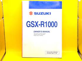 99011-21h50-03a Suzuki Nos Gsx-r1000k7 Gsxr1000 Genuine Operator Owners Manual