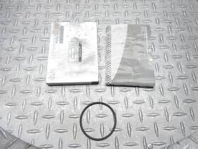 99011-25l00-03a Suzuki 2023 23-26 Vstrom 800de 800 Owners Manual Information Guide Book Lot Oem