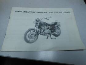 99016-49060-03a Suzuki Factory Supplementary Information 1981 Gs1000gl
