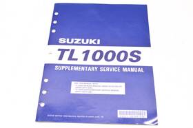 99501-39280-03e Suzuki Oem Tl1000s Supplementary Service Manual