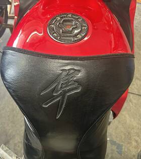 99950-64039 Suzuki 1999-2007 Hayabusa Gas Tank Fuel Protector Cover Bra