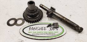 26240-28002 Suzuki Bjr#4879 1973 Tc125 Kick Starter Shaft Drive Gear #26240-28002