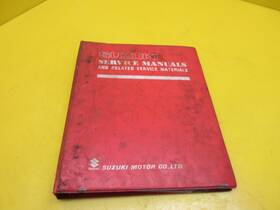 Sr-8201 Suzuki Used Oem 1980 Gs850g Gs850gt Dealership Parts Service Manual Binder