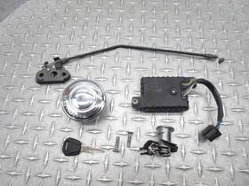 2501123 Triumph 2019 16-19 Street Twin Lock Set Fuel Cap Latch Immobilizer No Ignition