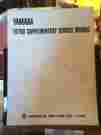Tx750 Yamaha Supplementary Service Manual