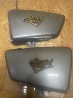 12712-1g Yamaha 1981 650 Special Side Covers