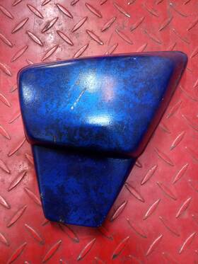 1aa-21721-00-6g Yamaha 1985 Maxim Xj700 Right Side Cover