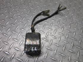 1m2-85540-20-00 Yamaha 77 1977 It250 It 250 Ecu Ecm Cdi Ignition Box Brain