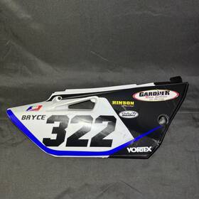 1sn-21710-00-00 Yamaha Oem Yz85 Yz85lw Yz 85 Lw 2002-2018 Right Rear Side Cover Number Plate